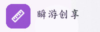 行业信赖伙伴